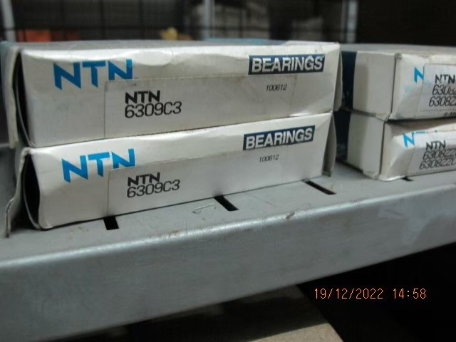 NTN Photo 35
